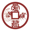 爱藏网网站图标