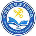 中国海关管理干部学院网站图标