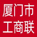 厦门市工商联网站图标