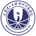 天津理工大学中环信息学院网站图标