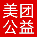 美团公益网站图标