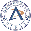 福建信息职业技术学院网站图标