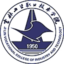 吉林工业职业技术学院网站图标