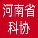 河南省科协网站图标