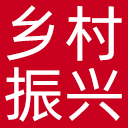 国家乡村振兴局网站图标