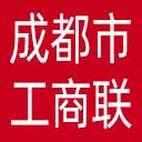 成都市工商联网站图标