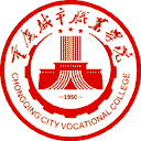重庆城市职业学院网站图标