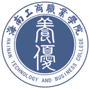 海南工商职业学院网站图标