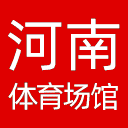 河南省体育场馆中心网站图标