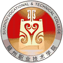 随州职业技术学院网站图标