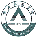 保山职业学院网站图标