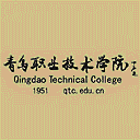 青岛职业技术学院网站图标