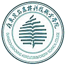 广东茂名农林科技职业学院网站图标
