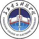 长春电子科技学院网站图标