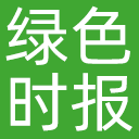 中国绿色时报网站图标