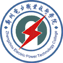 郑州电力职业技术学院网站图标