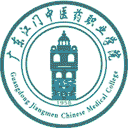 广东江门中医药职业学院网站图标