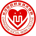 长沙民政职业技术学院网站图标