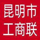 昆明市工商联网站图标