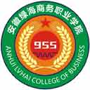 安徽绿海商务职业学院网站图标