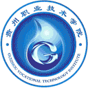 贵州职业技术学院网站图标