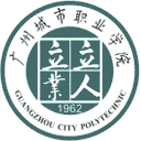 广州城市职业学院网站图标