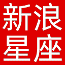 新浪星座网站图标