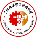 广州南洋理工职业学院网站图标