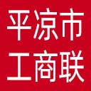 平凉市工商联网站图标