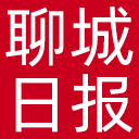 聊城日报网站图标