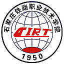 石家庄铁路职业技术学院网站图标