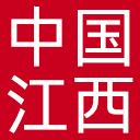中国江西网网站图标