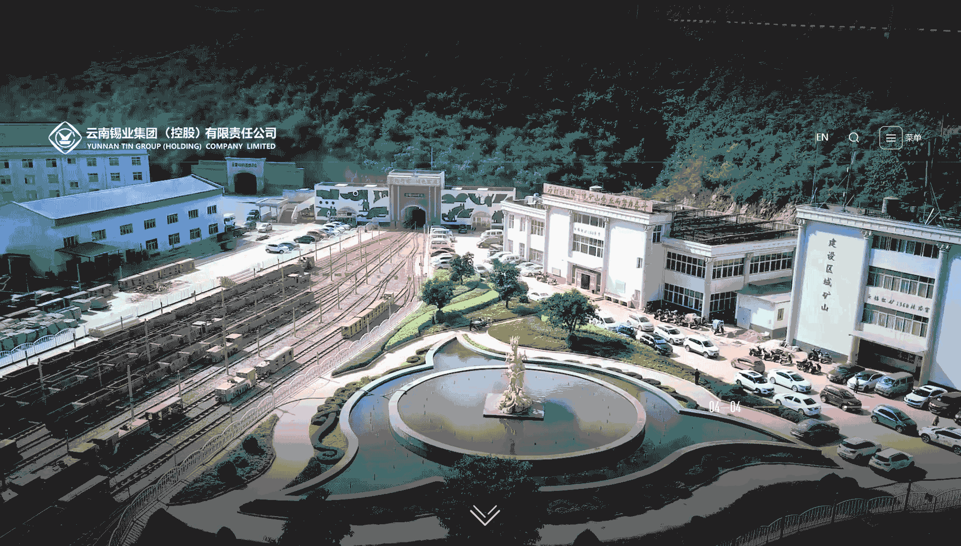 云南锡业集团（控股）有限责任公司网站首屏快照