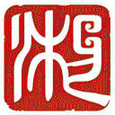 湖南艺术职业学院网站图标
