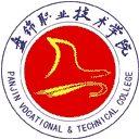 盘锦职业技术学院网站图标