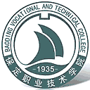 保定职业技术学院网站图标