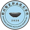 朔州陶瓷职业技术学院网站图标