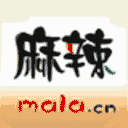 麻辣社区网站图标