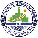 哈尔滨科学技术职业学院网站图标