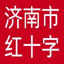 济南市红十字会网站图标