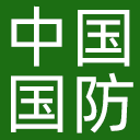 中国国防报网站图标