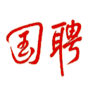 国聘网站图标