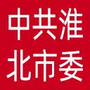中共淮北市委组织部网站图标