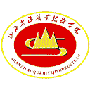 山西老区职业技术学院网站图标