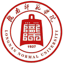 陇南师范学院网站图标