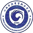 山西华澳商贸职业学院网站图标