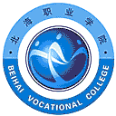 北海职业学院网站图标