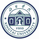 邢台学院网站图标