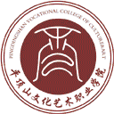 平顶山文化艺术职业学院网站图标