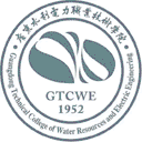 广东水利电力职业技术学院网站图标